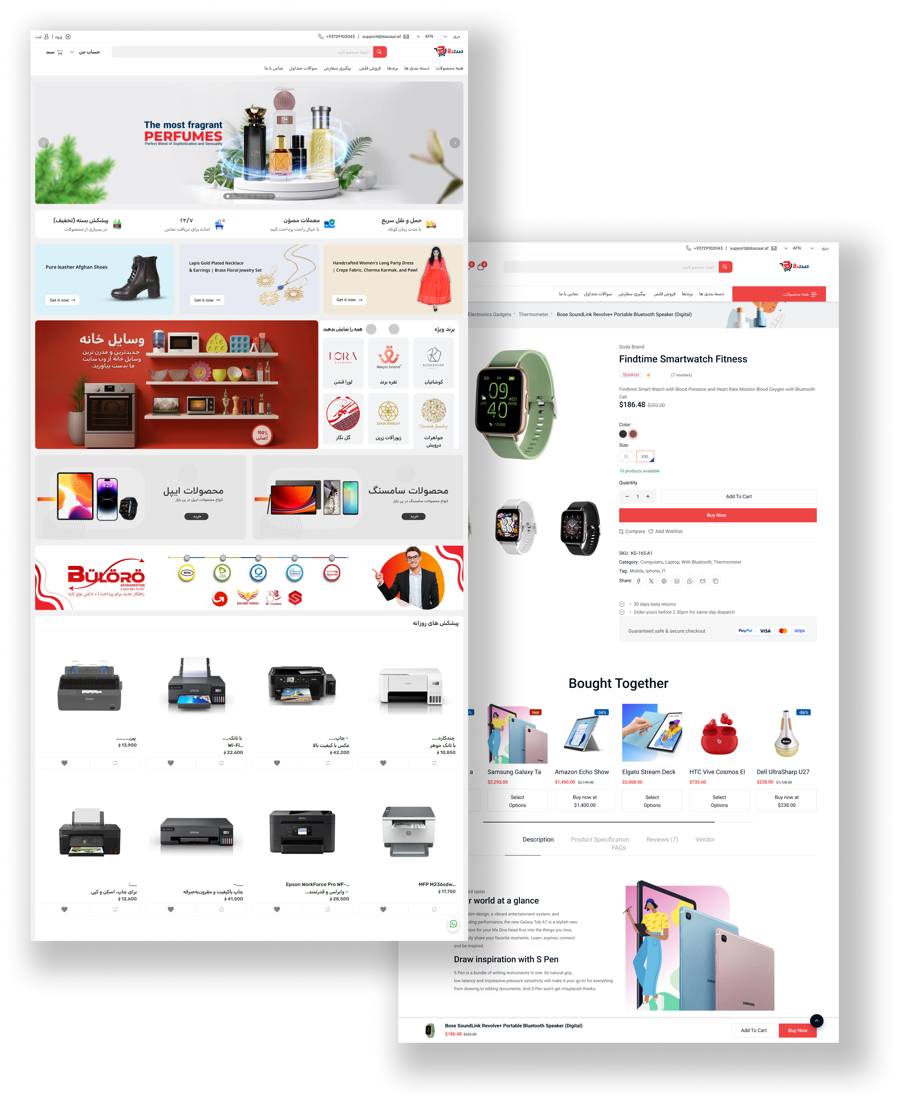 content-featured
